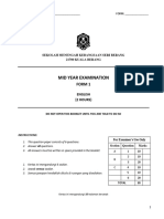 Mid Year Exam Form1 2018 New