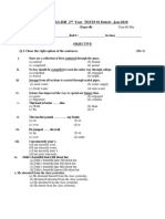 PAPER ENGLISH 2nd Year TEST No. 01 A N B Jan 25, 2017