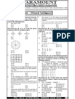 SSC Mock Test - 36