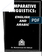 Comparative Linguistics in English and Arabic 