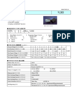 YL303H S 12VDC 1Z Datasheet Relay