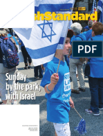 Jewish Standard, June 7, 2019