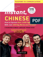 Instant Chinese - A Mandarin Chinese Phrasebook & Dictionary