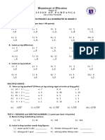 Summative Math