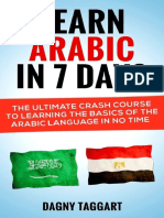 Learning The Basics of The Arabic Language in No Time