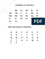 MTB Storya Ug Letra