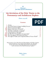 20090108aRevelationStStephen PDF