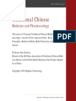 Chinese Medicine PDF