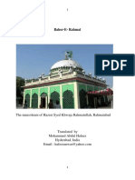 Biography of Hazrat Syed Rahmatulla Quaderi Rahmatabad