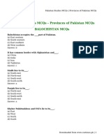 Pakistan Studies MCQs - Provinces of Pakistan MCQs