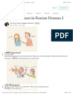 Korean Drama2