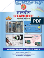 Gyandeep2019 PDF