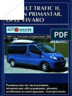 Renault Trafic II