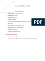 Amendments PDF