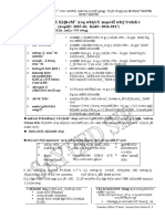 3.1 Tax Rule Salary v. 17 P. 3-4