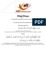 Hajj Duas