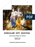 Gitiguccha PDF