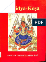 Sri Vidya Kosha - S.K.Ramachandra Rao PDF