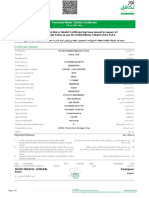 TakafulCertificate - 00598 PDF