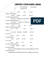 Math MCQ Test