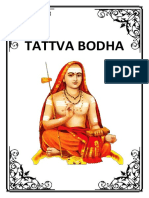 01 Tattva Bodha Versewise Notes