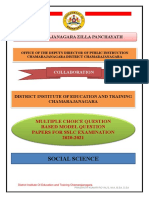 Social EM & KM 5 Set-Model Question Papers