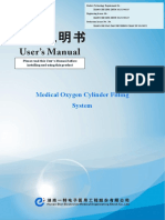 1 - Medical Oxygen Cylinder Filling System User Manual氧气充瓶用户手册