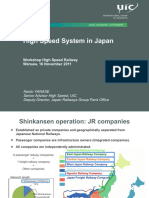 High Speed System in Japan