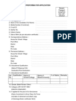 ASC Centre (South) 2 ATC Form Old