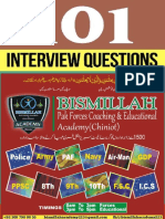 Interview Questions