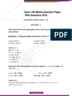 Maharashtra Class 12 Exam Question Paper Sol March 2019