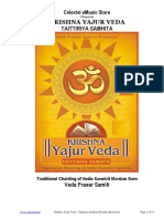 Taittriya Samhita - Veda Prasar Samiti