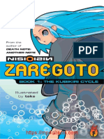 Zaregoto Vol.1 - The Kubikiri Cycle