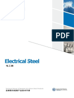 Cold Rolled: Electrical Steel