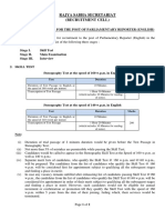 Rajya Sabha Secretariat (Recruitment Cell) : Test Duration Marks