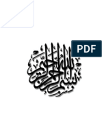 Management, Islamic Banking and Financial Ratios of Bank Alfalah