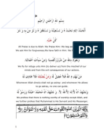 K Tafsir Surat Al Baqarah