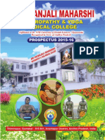 Pathanjali Prospectus 2015 2016 1