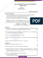 ICSE Class 10 Physics Previous Year Question Paper 2017