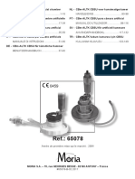 B User Manual CBM Altk Cbsu For Artificial Chamber Multi