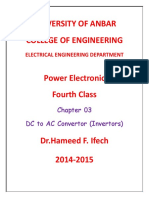 University of Anbar College of Engineering