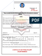 CS601-Assignment No.1 Solution by M.junaid Qazi