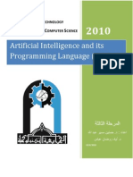 Artificial Intelligence and Its Programming Language (Prolog)