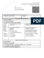 New Regular Passport Application (Adult) : Form No. 1-ENGLISH