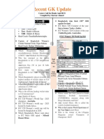 GK Update For Combined Cash Preli Exam CABB