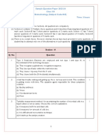 Biotechnology SQP