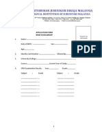 UPDATED Scholarship Loan Form 2