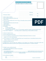 Assam Gazette Standard Form of Application 2