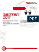 Datasheet of DS 2DF8A442IXS AELT5 - V5.7.1 - 20211208