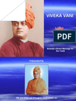 Swami Vivekananda